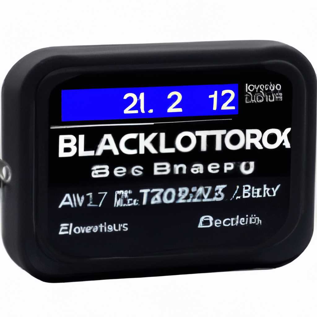 Bluetooth Battery Monitor исправляем недоделку Windows 10