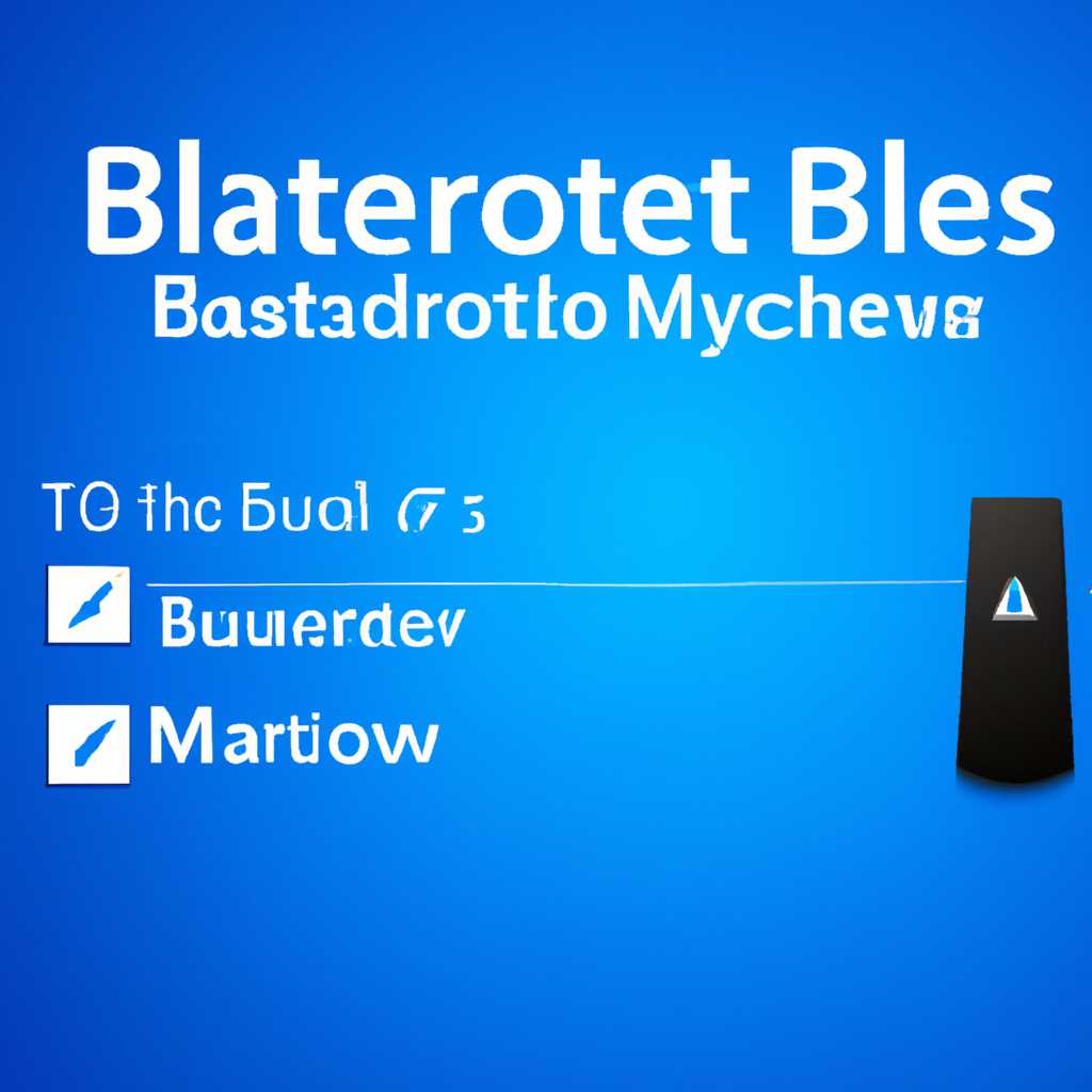 Особенности Bluetooth Battery Monitor