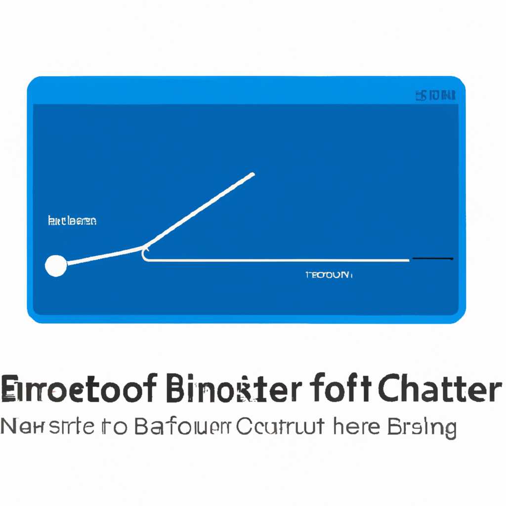 2. Bluetooth Battery Monitor Activator