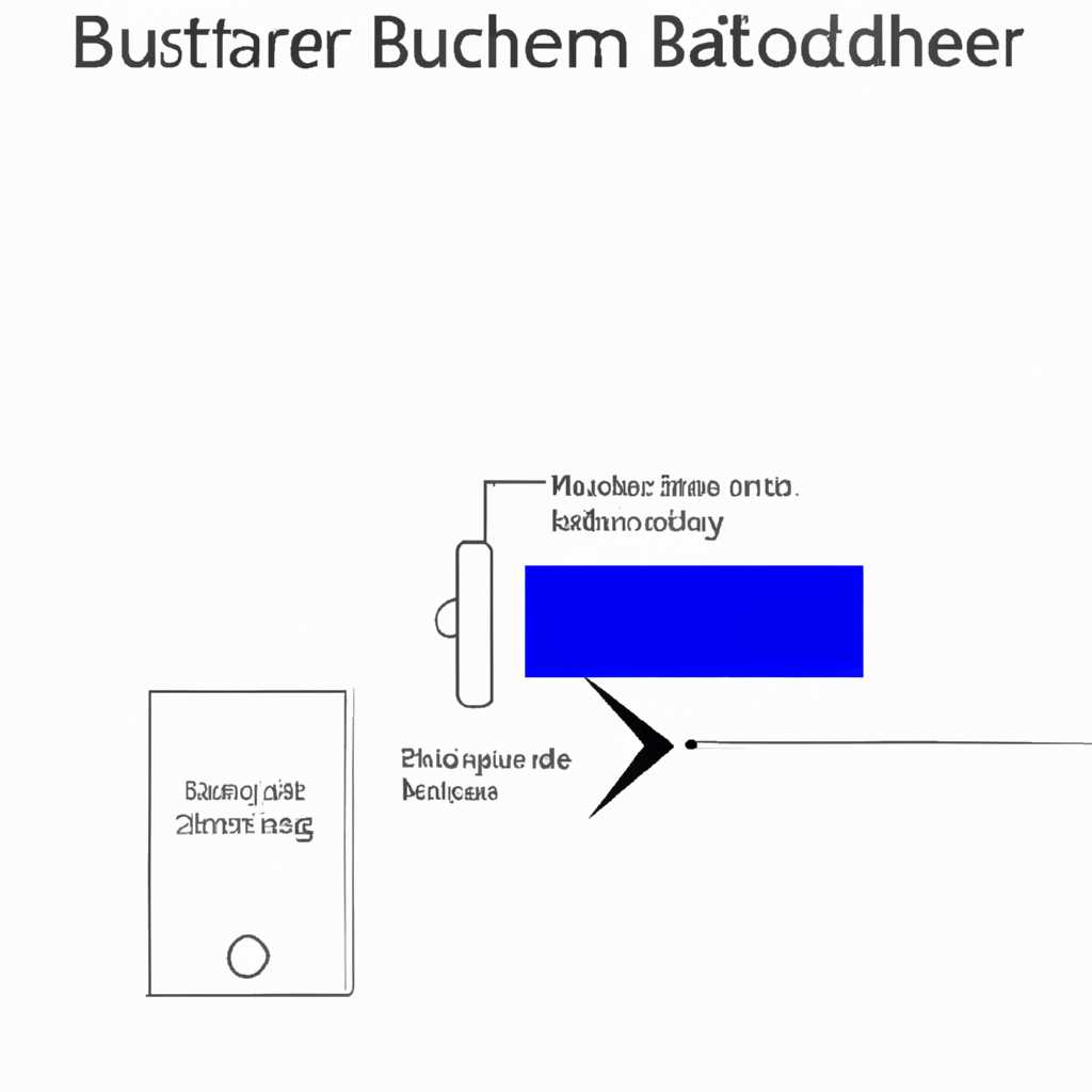 3. Bluetooth Battery Monitor Crack 2021