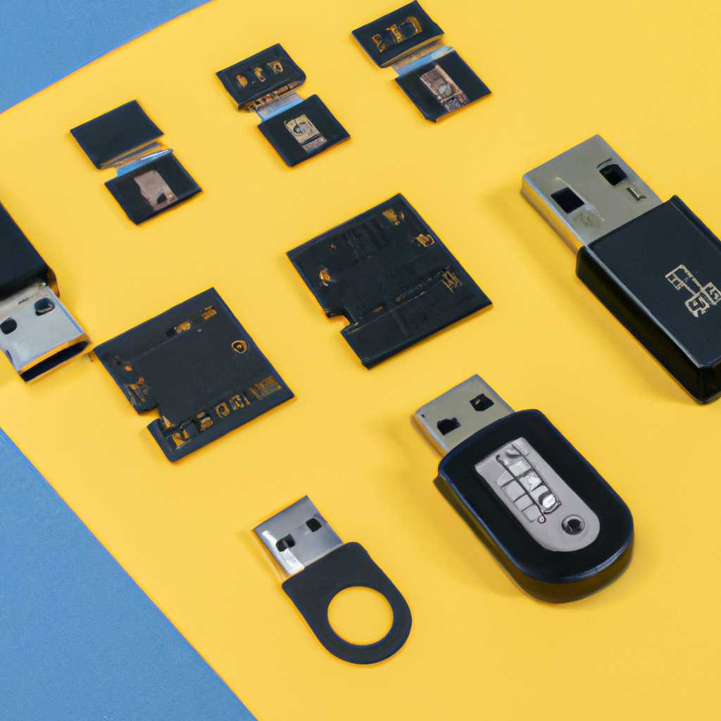Bluetooth драйверы и прошивки для эффективной работы вашего устройства