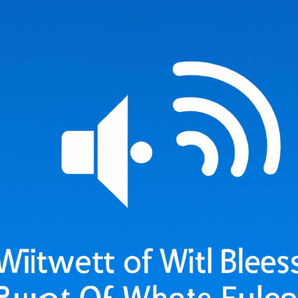 Установка последних обновлений Windows