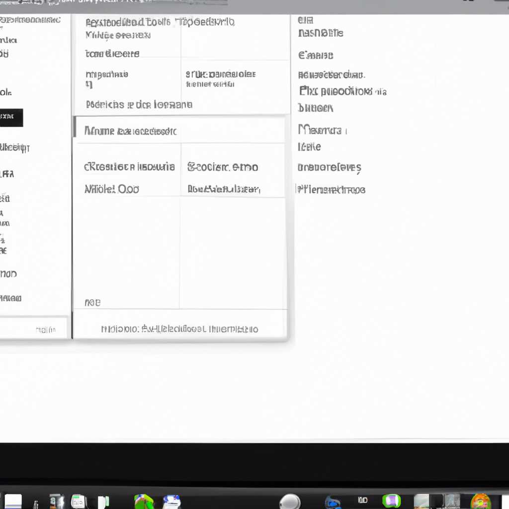 Updating to the Latest Version