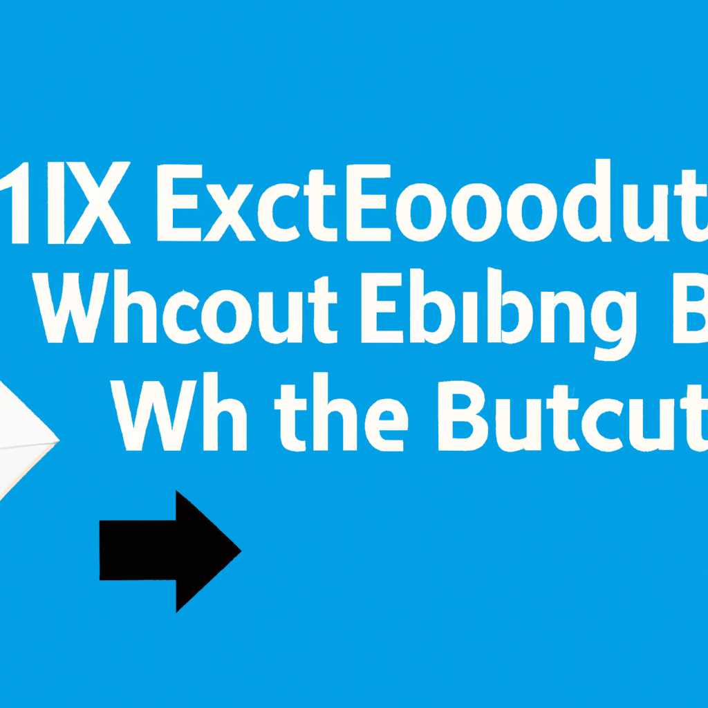 Bootexecute что это windows 10: подробное объяснение