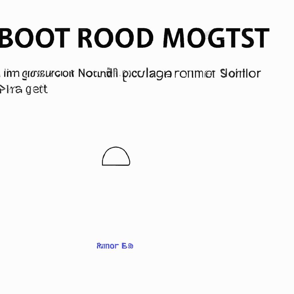 BOOTMGR is missing - Как исправить ошибку и восстановить работу компьютера