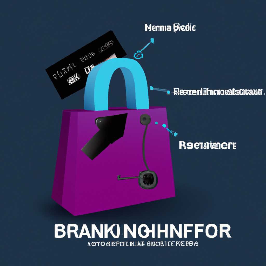Brainflayer: эффективный инструмент для взлома кошельков