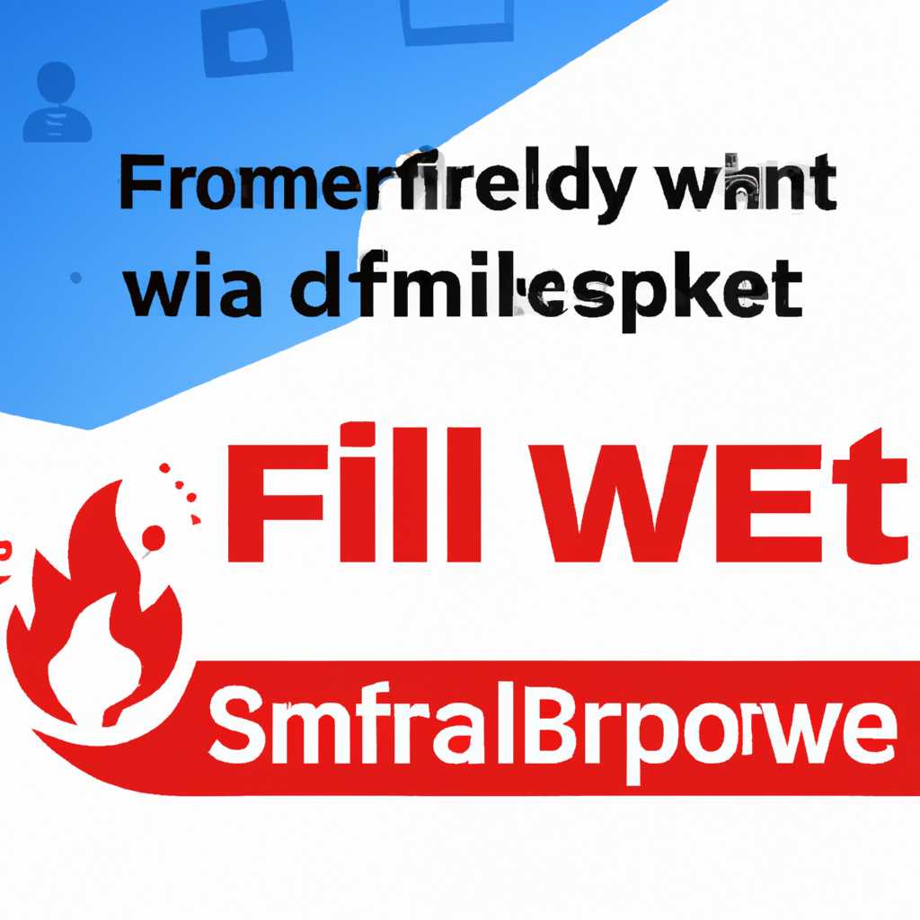 Зачем пользователям нужен порт SMB 139