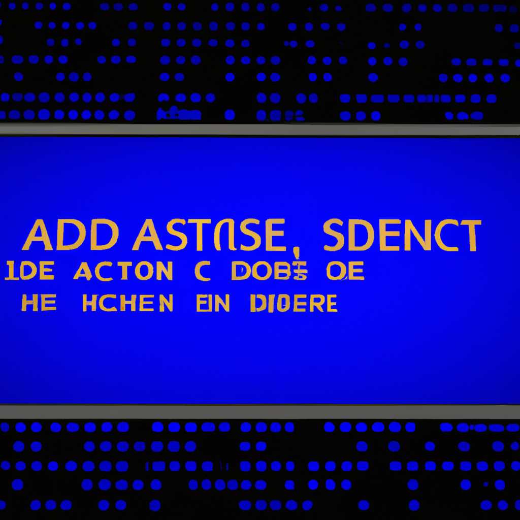 BSOD синий экран смерти из-за AIDA64: причины и методы решения проблемы