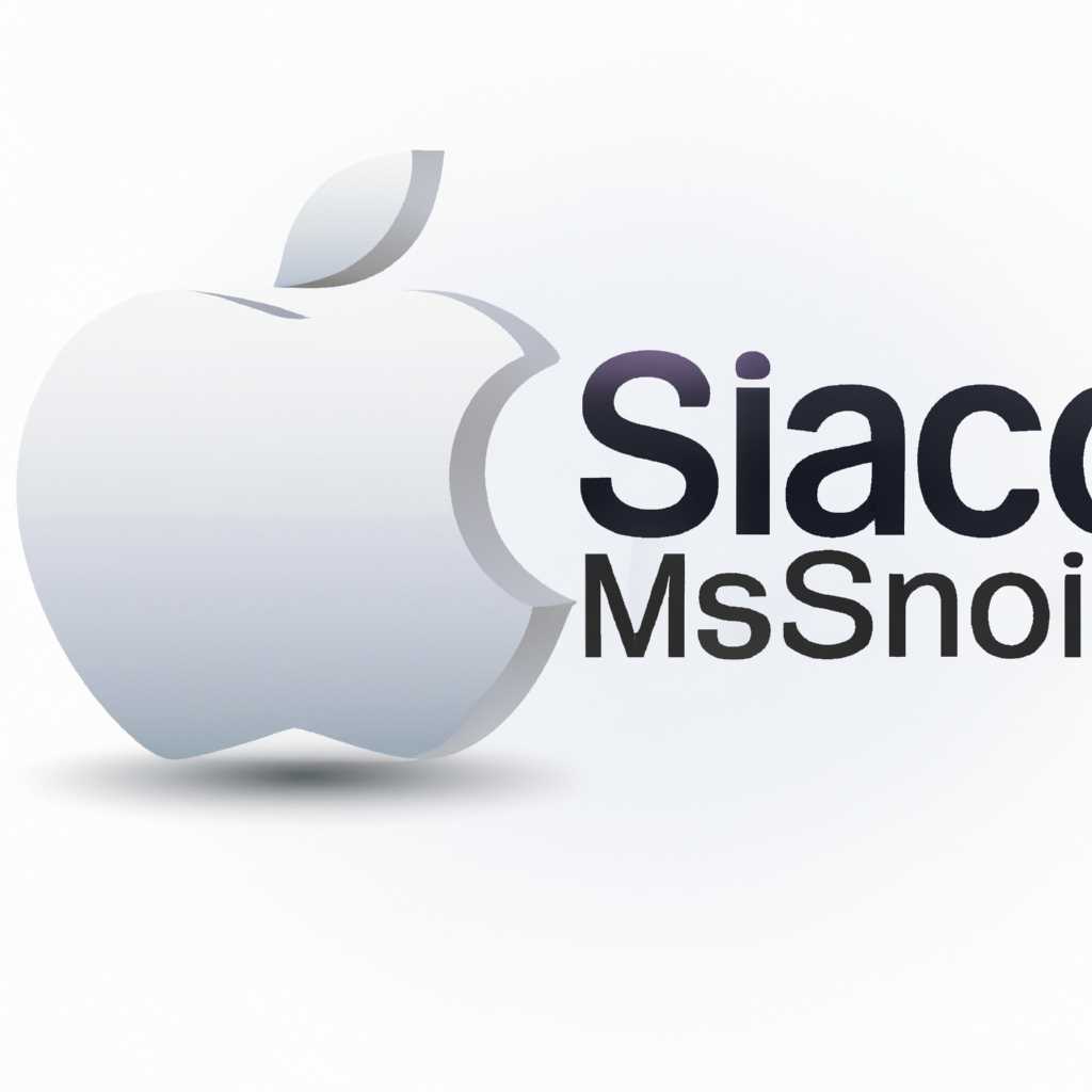 Bss плагин-хост для Mac OS: подробное руководство