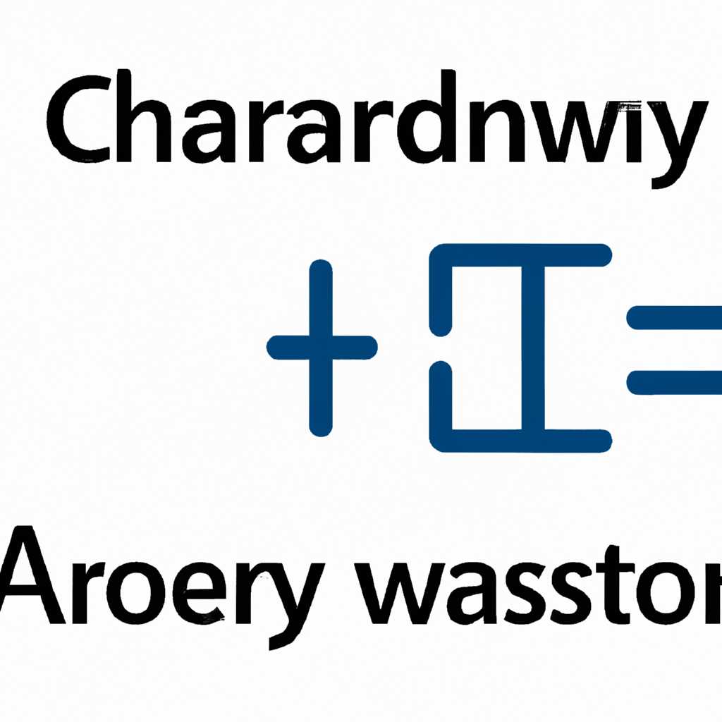C#: Работа с двумерными массивами в Windows Forms