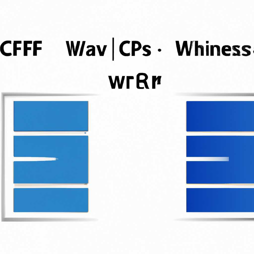 Различия между C Windows Forms и WPF