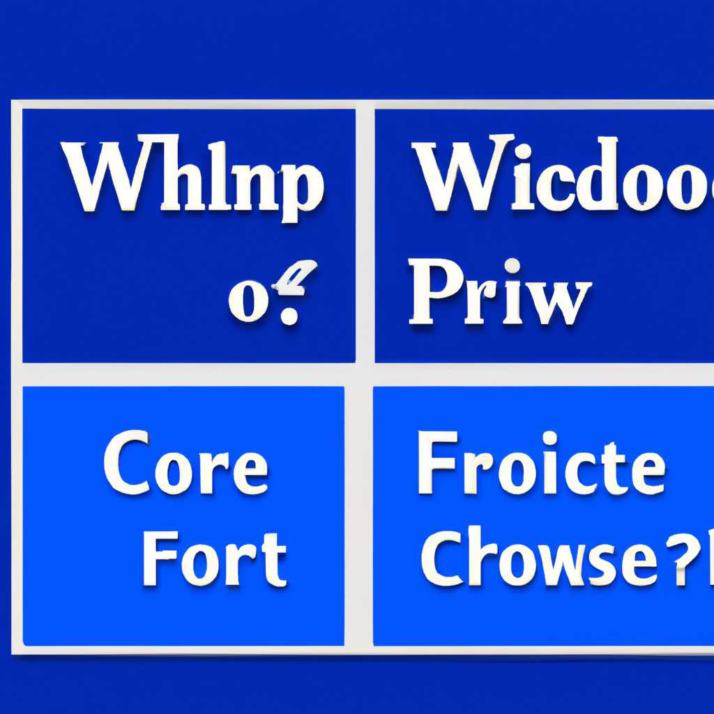 C Windows Forms или WPF: какой вариант выбрать?