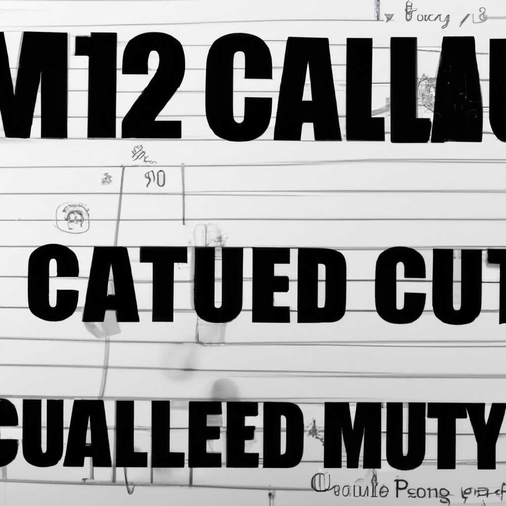 Call of Duty Modern Warfare 3: решение проблем, устранение багов и крэшей