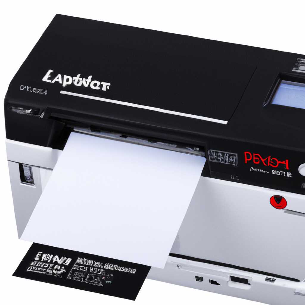 Использование Microsoft Print Spooler Cleanup Diagnostic Tool