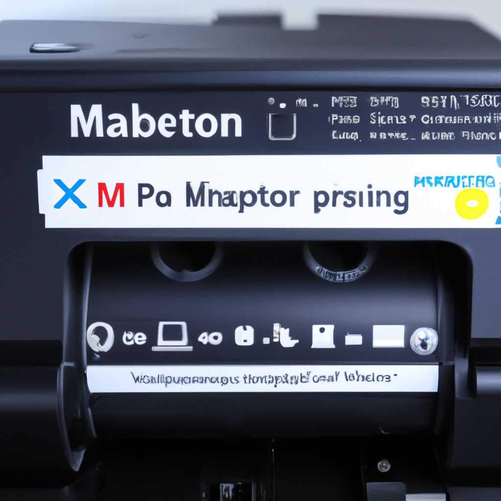 Canon MF4400 Windows 10 не распознает принтер: решение проблемы и советы