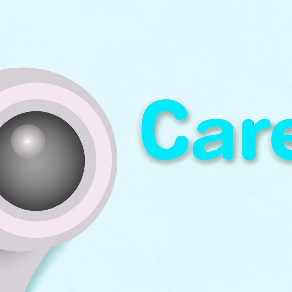 Care Cam на ПК