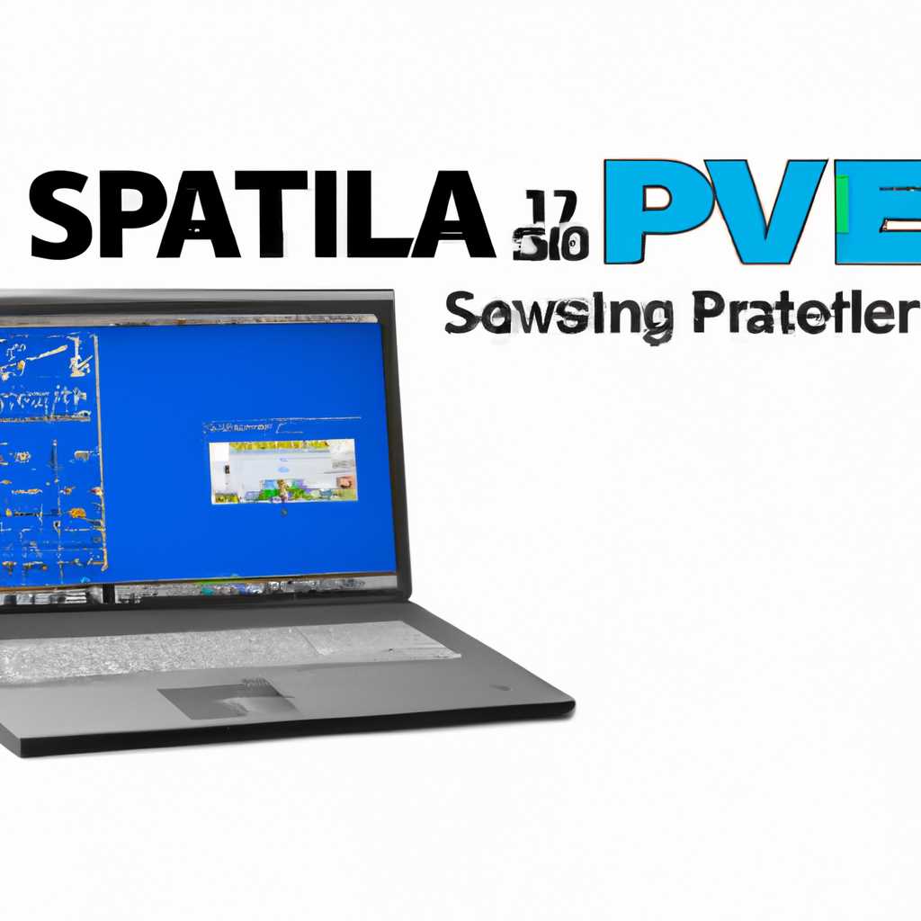 Преимущества CATIA V5-6R2016