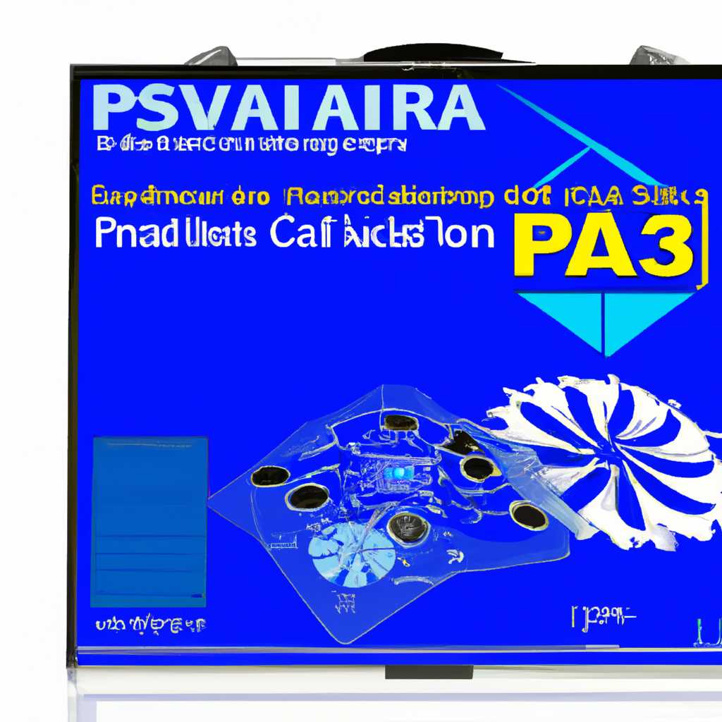 CATIA P3 V5R19 P2 V5R20 SP9-SP3 + Portable SP2 Multilangual x86 + Обучение Update 16102010