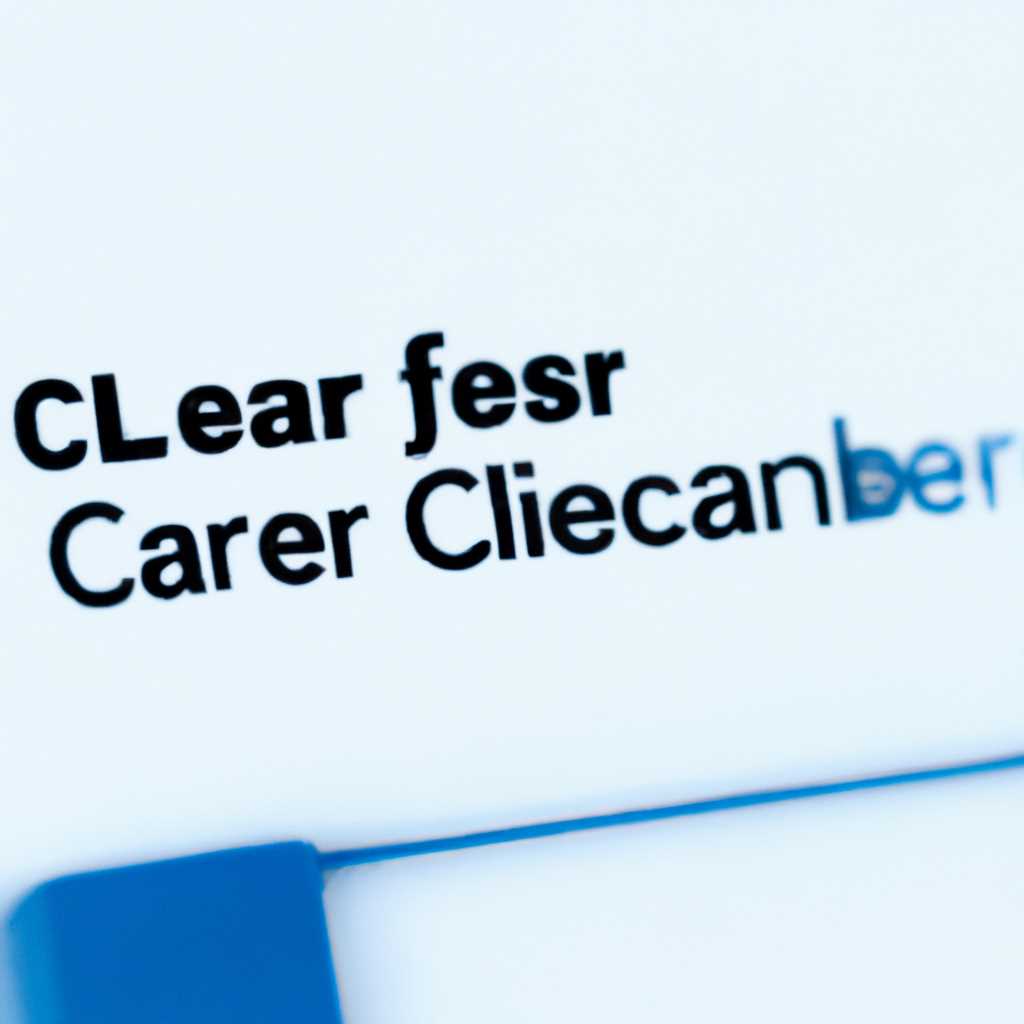 CCleaner: как восстановить удаленные файлы без потери данных