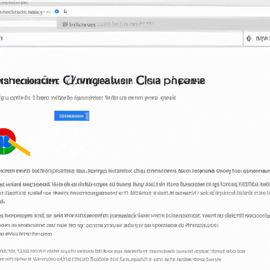 Как решить проблему?