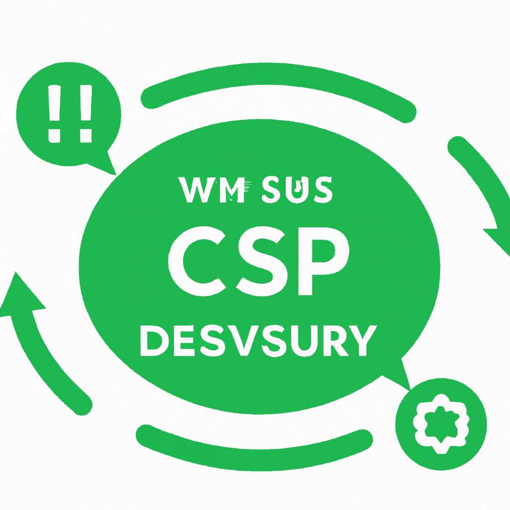 CDPUserSvc: что это за служба и как она работает
