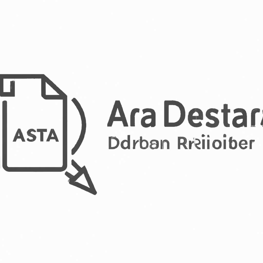 Cdrdao для Astra Linux: инструкция по установке deb пакета