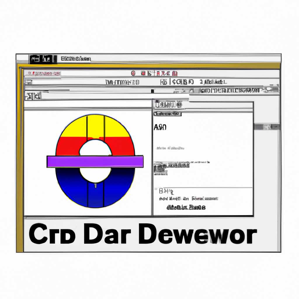 CDRViewer 4+: программа для просмотра и редактирования файлов формата CDR