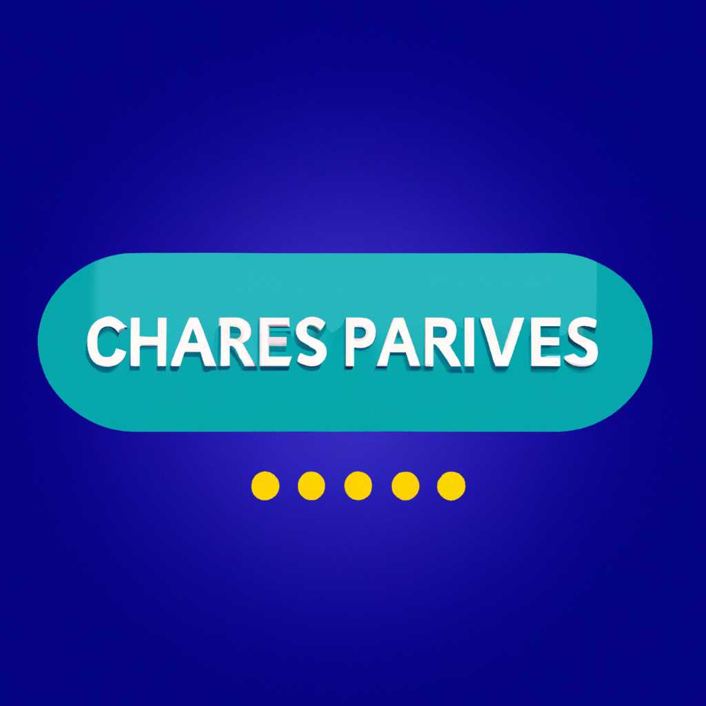 Charles Proxy Server — руководство для начинающих