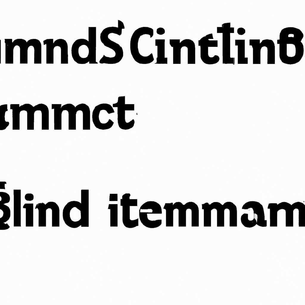Часто используемые команды в «Терминале» Linux: основные команды и их описание