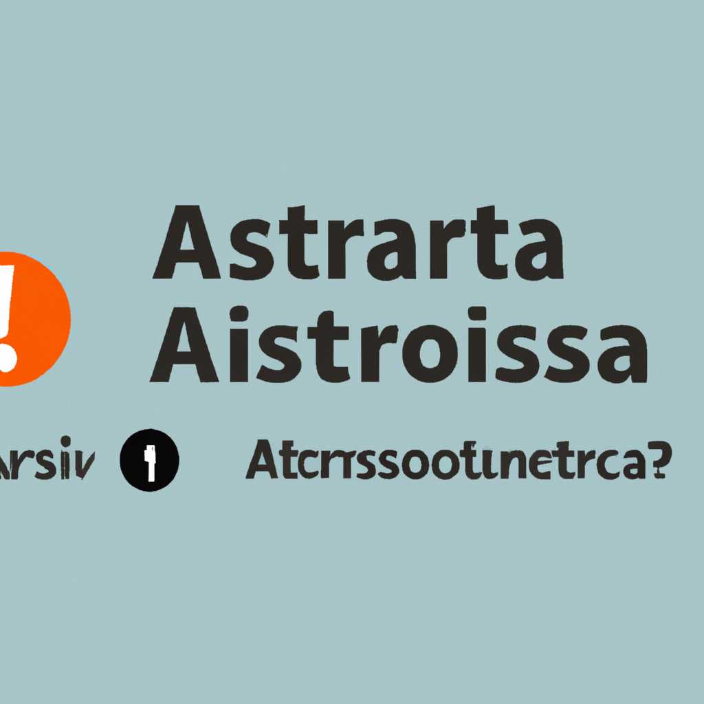 Видео: как изменить пароль пользователя в Astra Linux