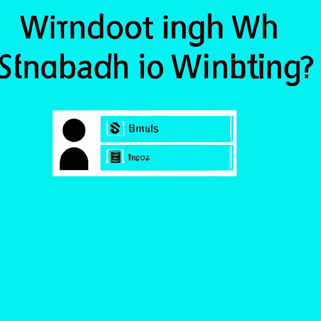 Часто задаваемые вопросы об индексации поиска в Windows 10