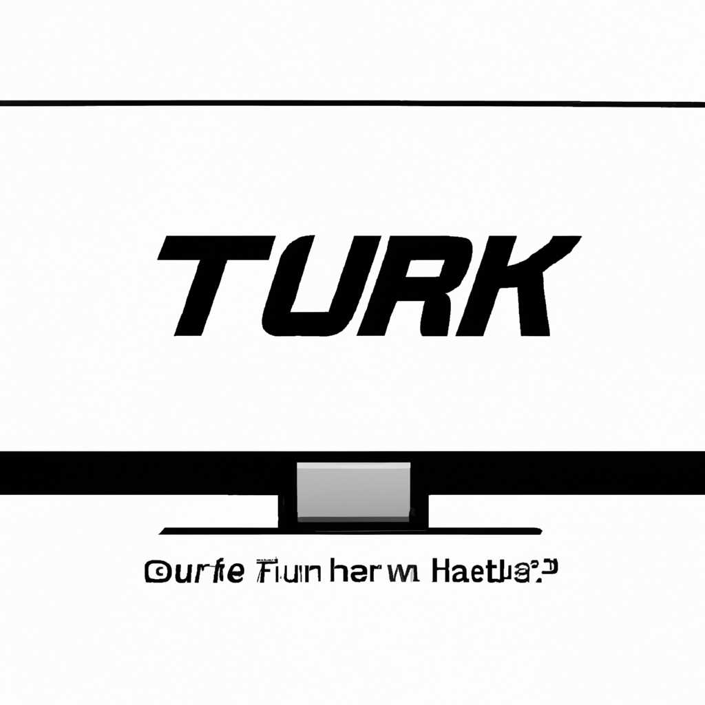 Часто задаваемые вопросы ошибках Turok: не запускается, черный экран, тормоза, вылеты, error DLL