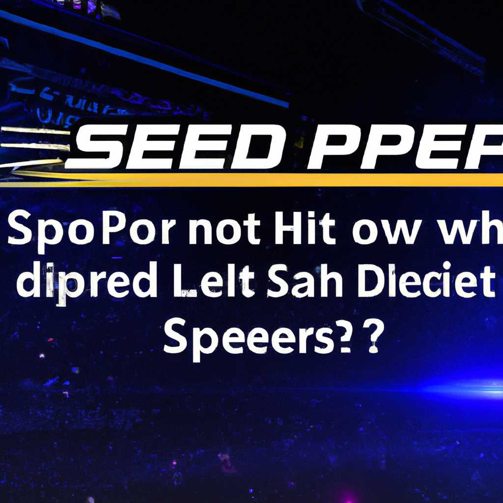 Часто задаваемые вопросы по ошибкам Need for Speed Pro Street: не запускается, черный экран, тормоза, вылеты, error DLL