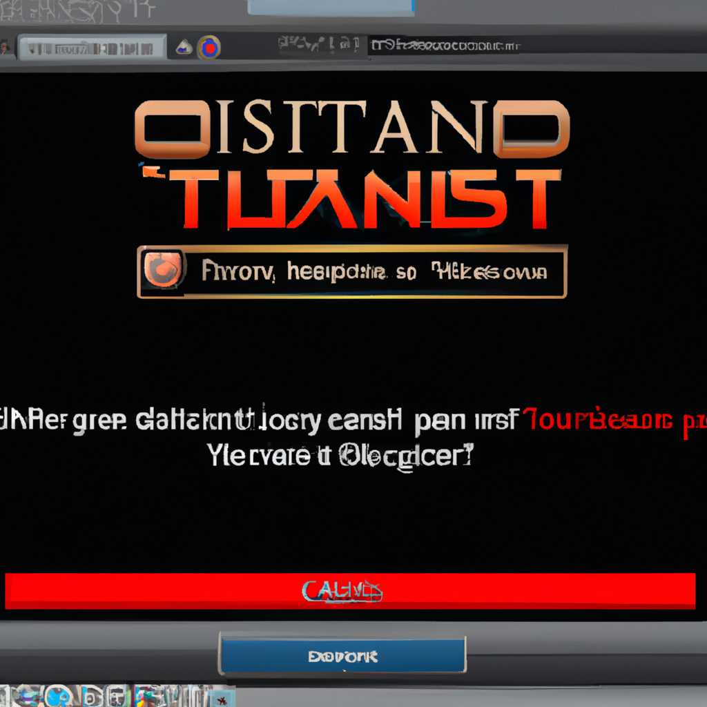 Часто задаваемые вопросы про ошибки Titan Quest: не запускается, черный экран, тормоза, вылеты, error DLL
