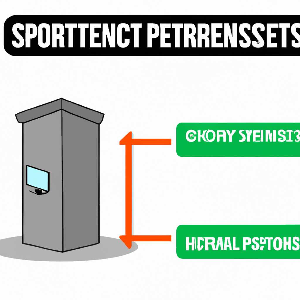 Преимущества системы CheckPoint
