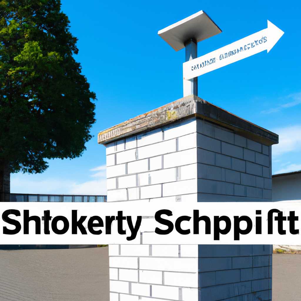 CheckPoint: описание, преимущества и особенности системы защиты