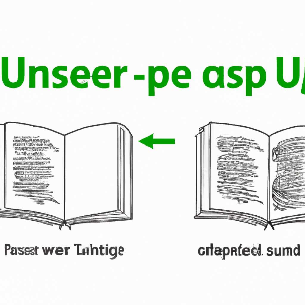 Чем открыть и конвертировать формат PAGES: инструкция для пользователей
