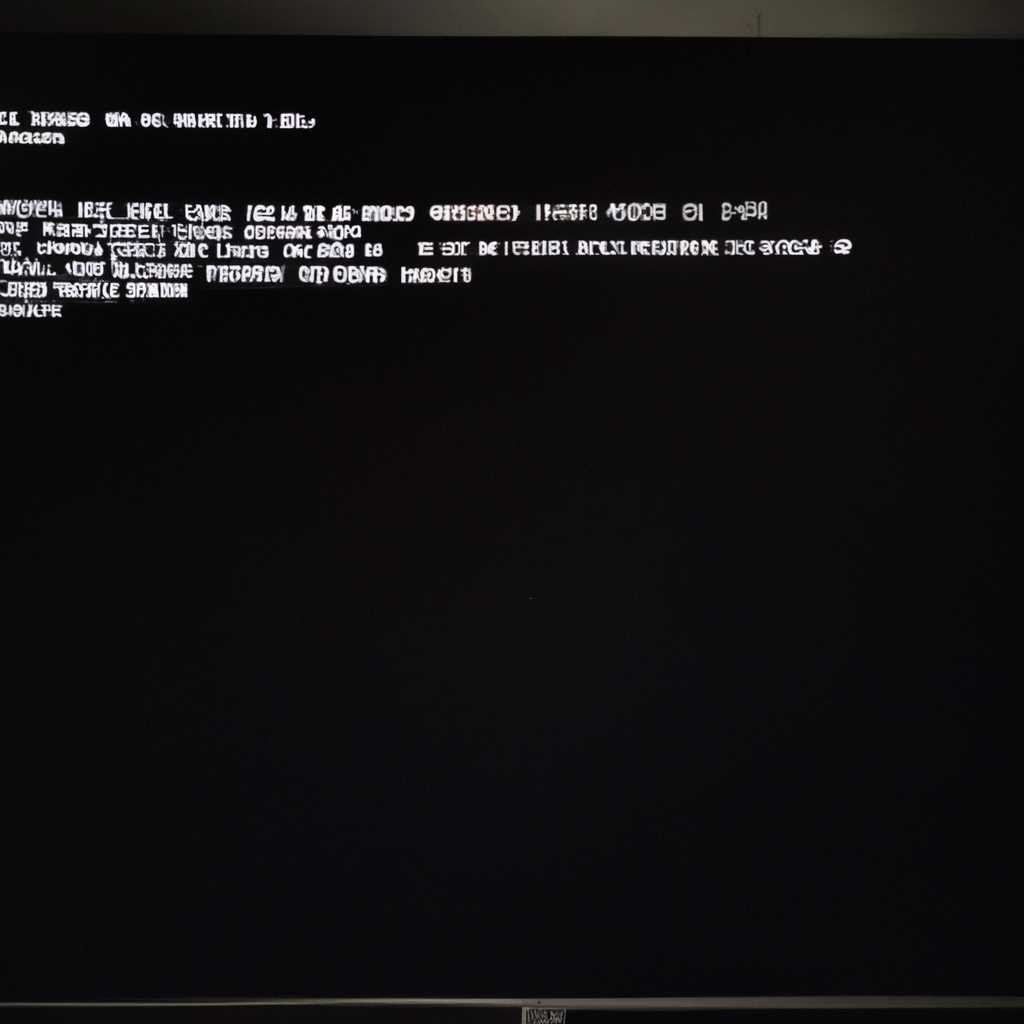 Черный экран после запуска Kali Linux: проблемы и решения