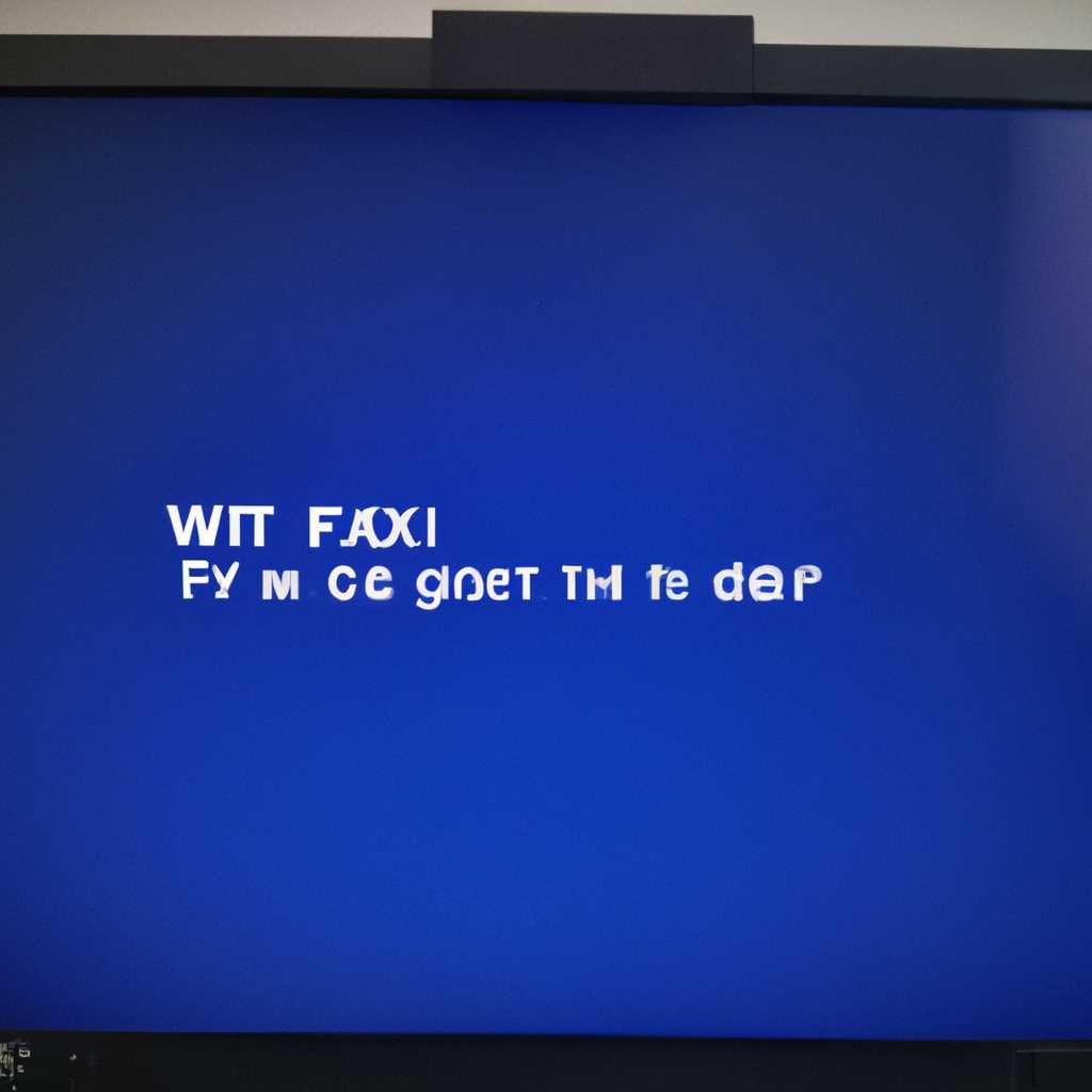 Черный экран на Windows: причины и решения