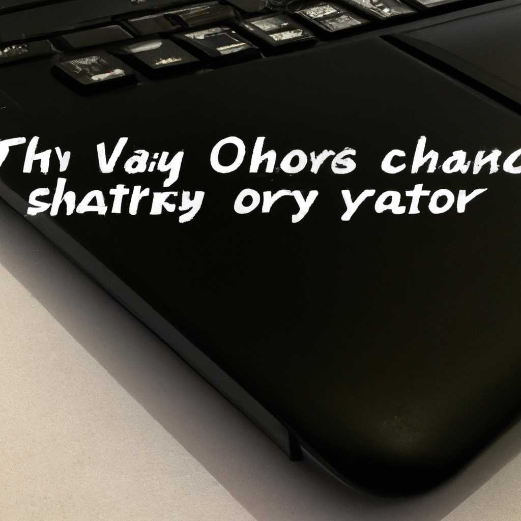 Установка драйверов Sony VAIO VGN-BZ