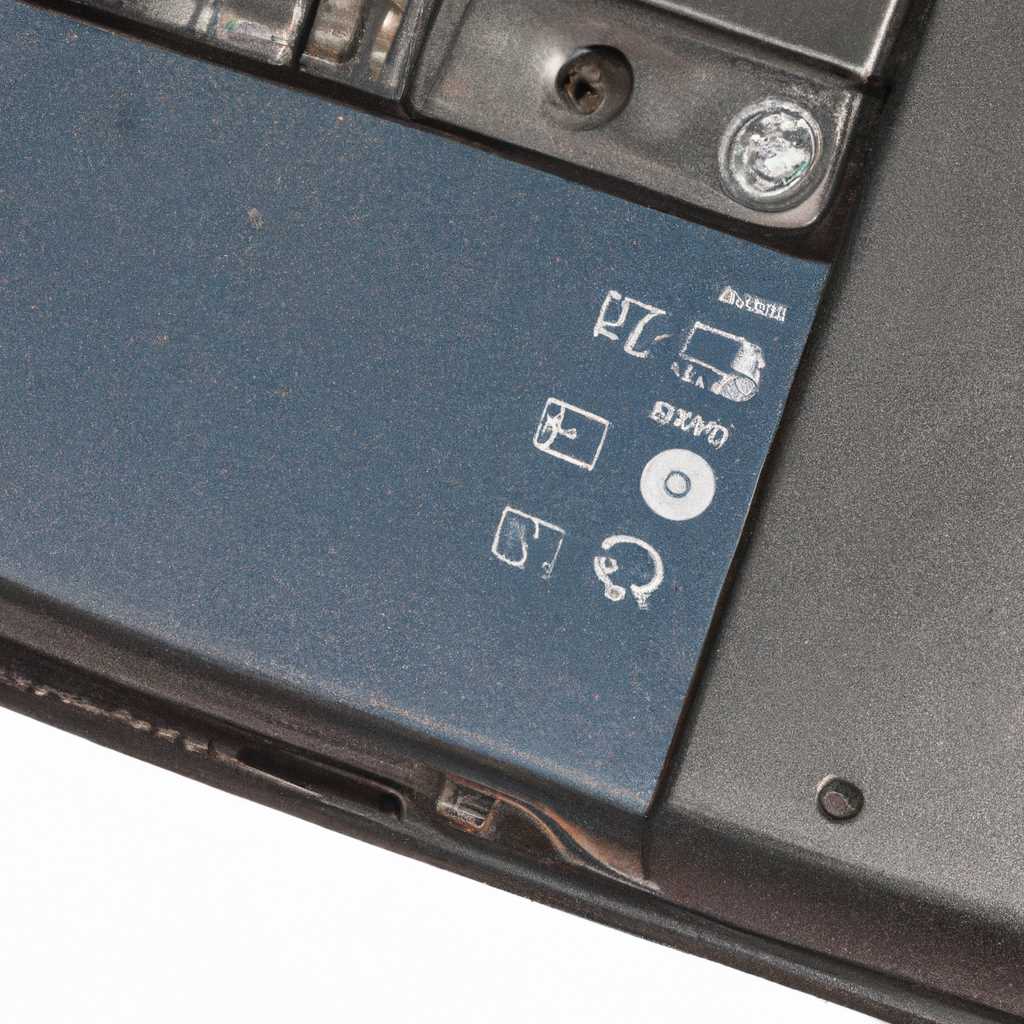 Четыре основные причины того, почему не заряжается ноутбук Sony VAIO