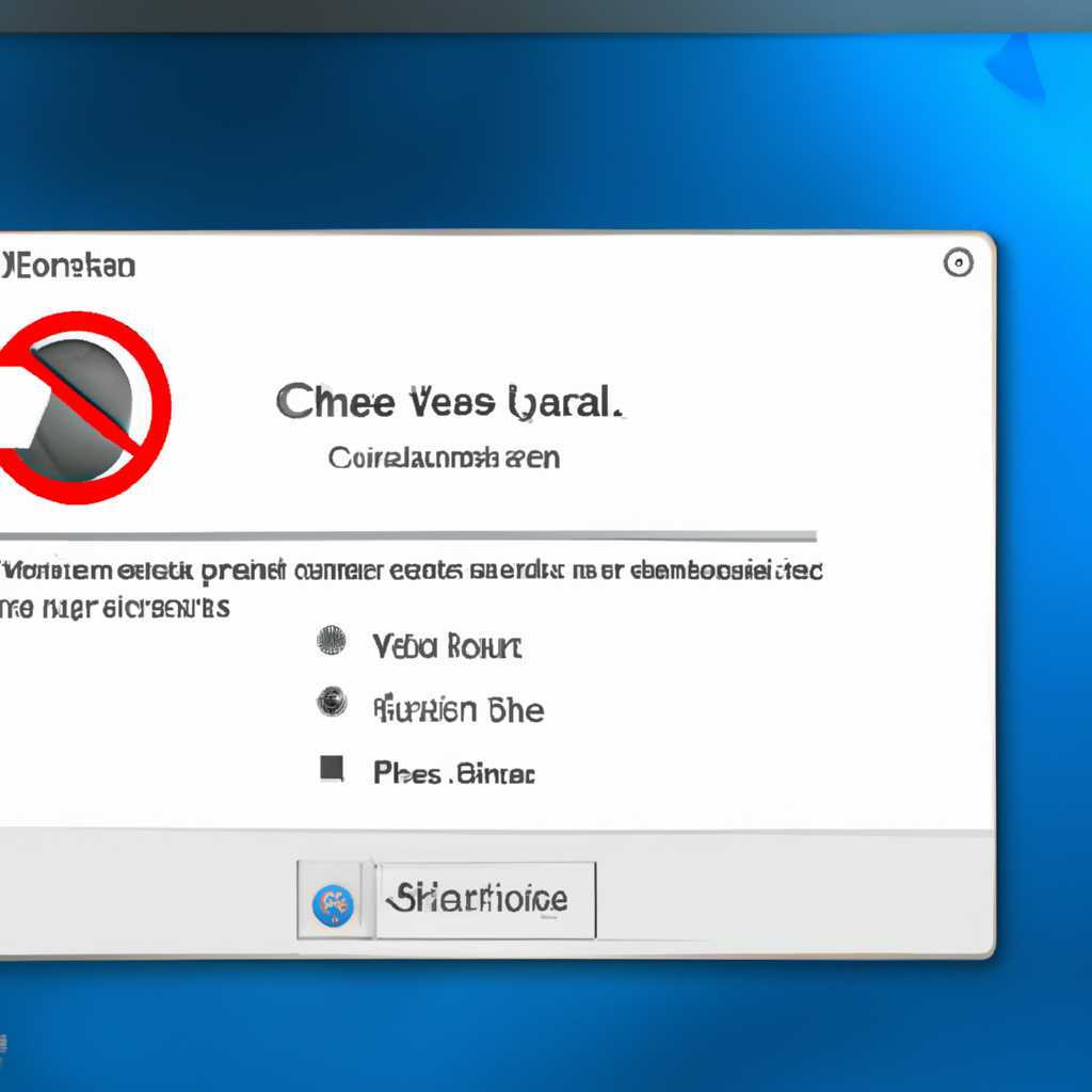 Четкое зависание системы Windows 10 x64: причины и способы решения проблемы