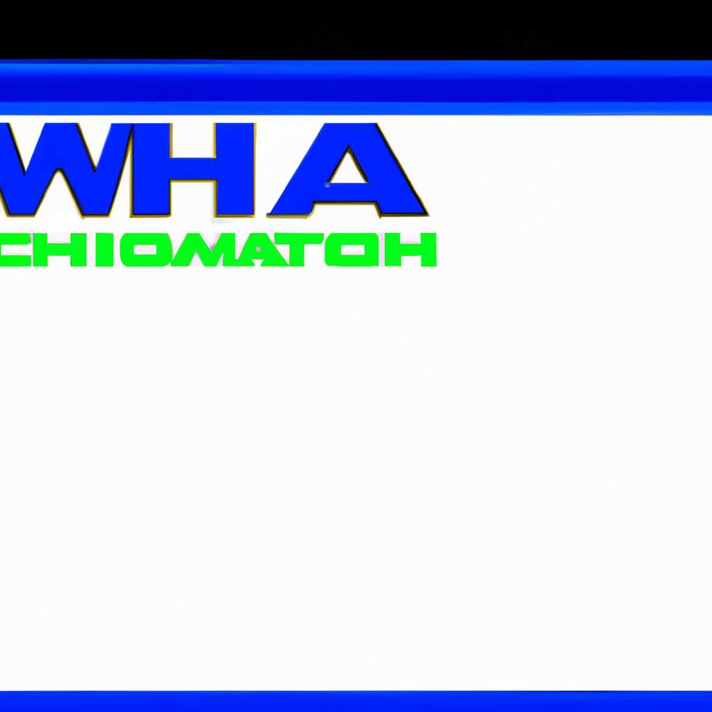 Chew WGA v 09 - Патч Активатор Windows: скачать и использовать