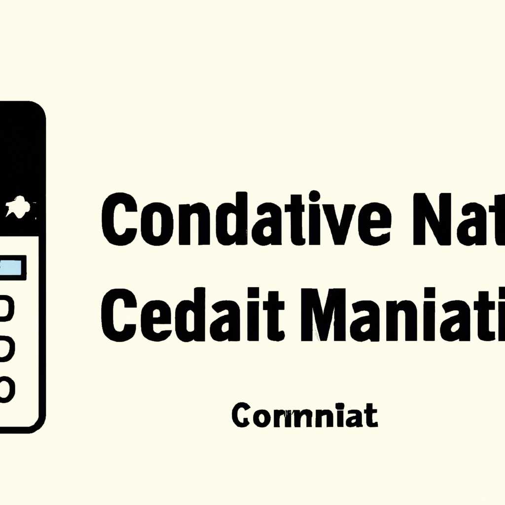 Чтение из COM-порта с использованием CMDBAT: штатные средства командной строки