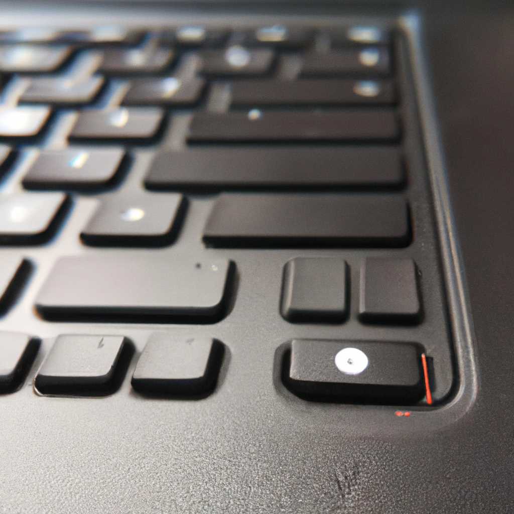 Что делать, если горячие клавиши на Lenovo не работают?