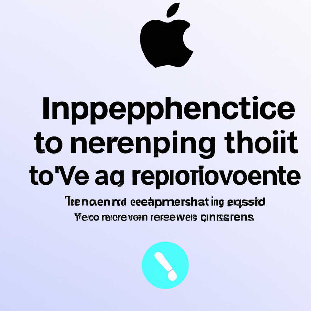 Проверьте наличие обновлений программного обеспечения