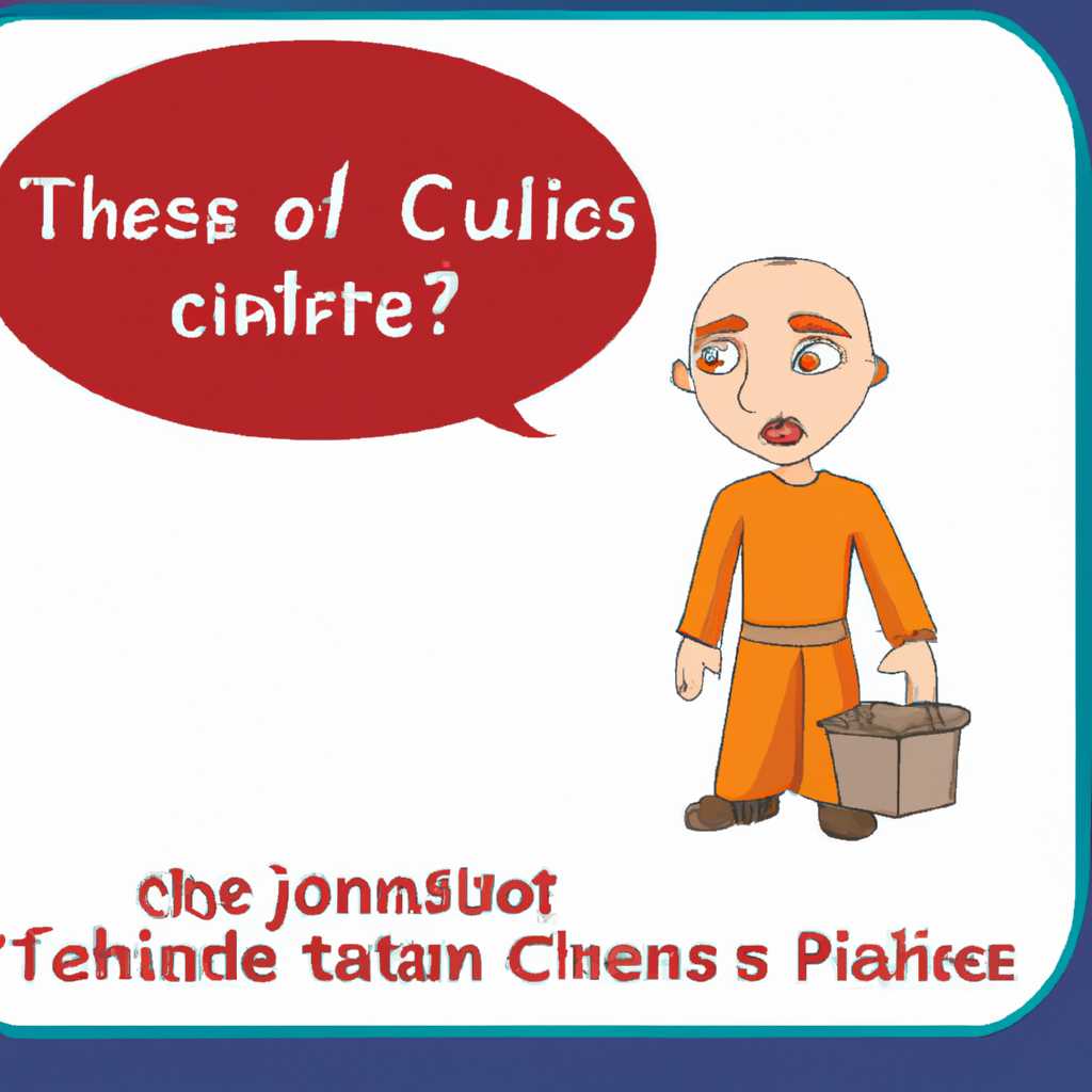 Что делать, если Jinn Client не видит контейнер? Практические советы