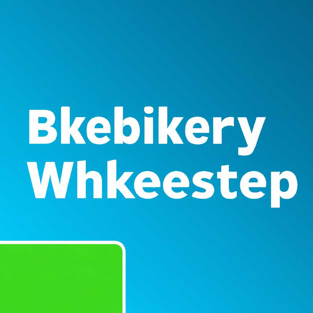 Что делать, если Касперский блокирует веб-камеру в Windows 10? | НАЗВАНИЕ САЙТА