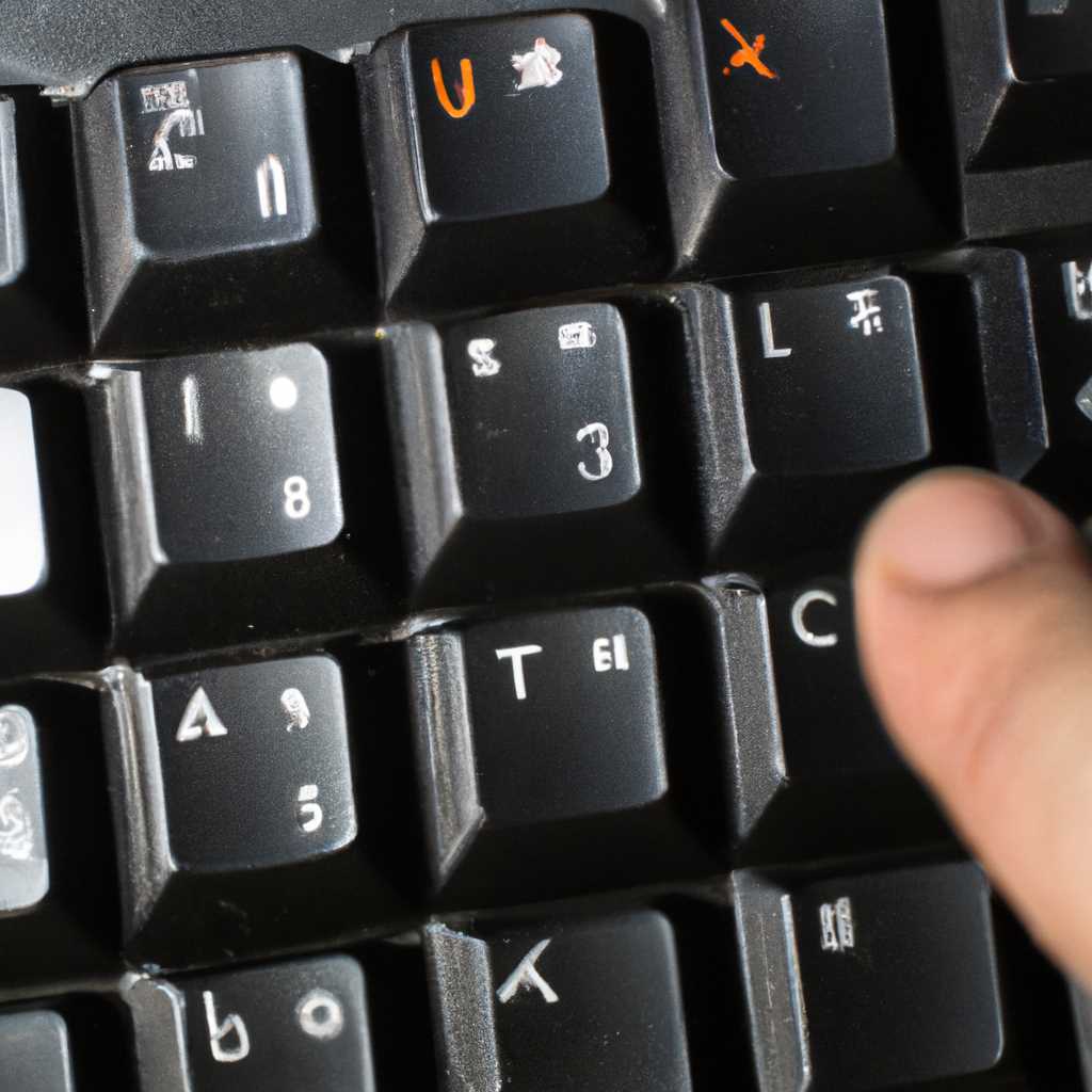 Используйте внешнюю клавиатуру