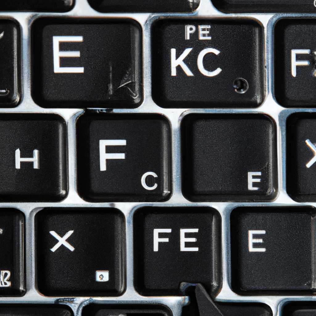 Перезагрузите компьютер